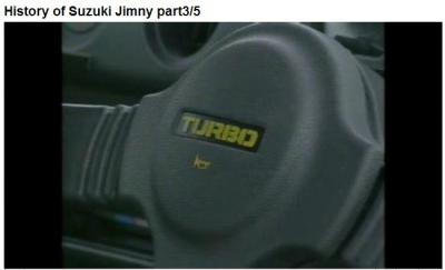 SJturbo.jpg